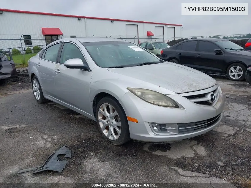 2009 Mazda Mazda6 S Touring VIN: 1YVHP82B095M15003 Lot: 40092862