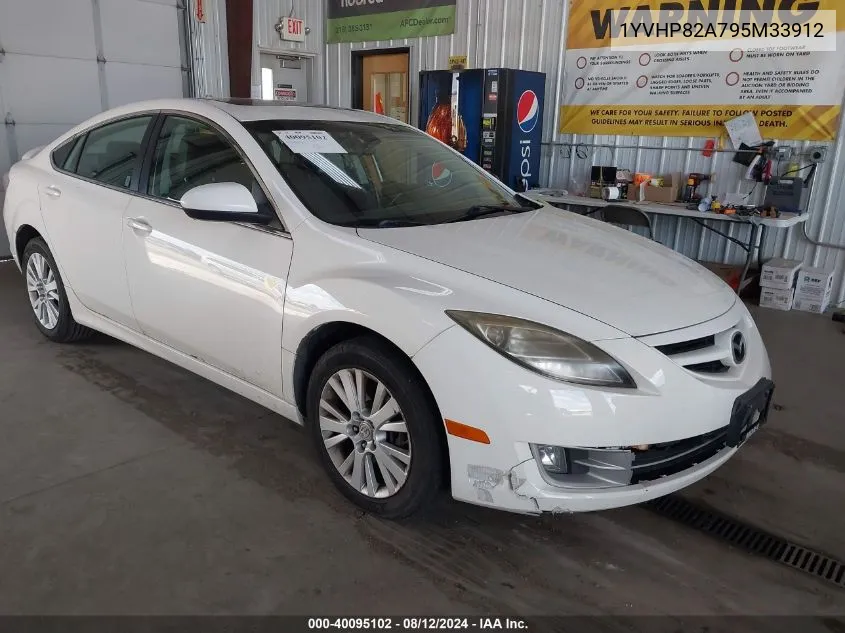 2009 Mazda Mazda6 I Grand Touring VIN: 1YVHP82A795M33912 Lot: 40095102