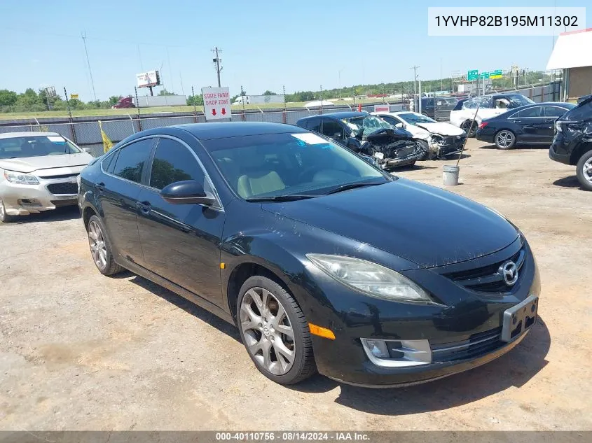 1YVHP82B195M11302 2009 Mazda Mazda6 S Grand Touring