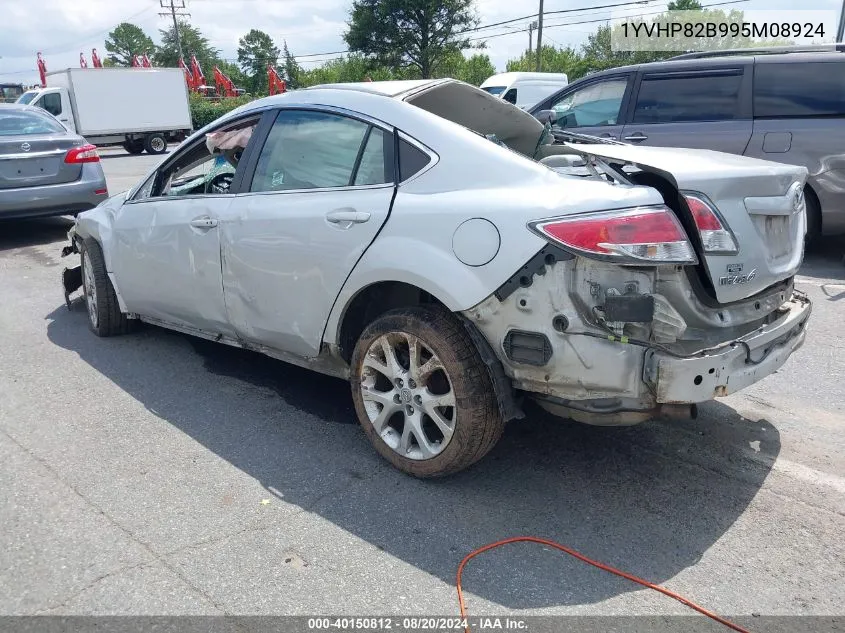 2009 Mazda 6 S VIN: 1YVHP82B995M08924 Lot: 40150812