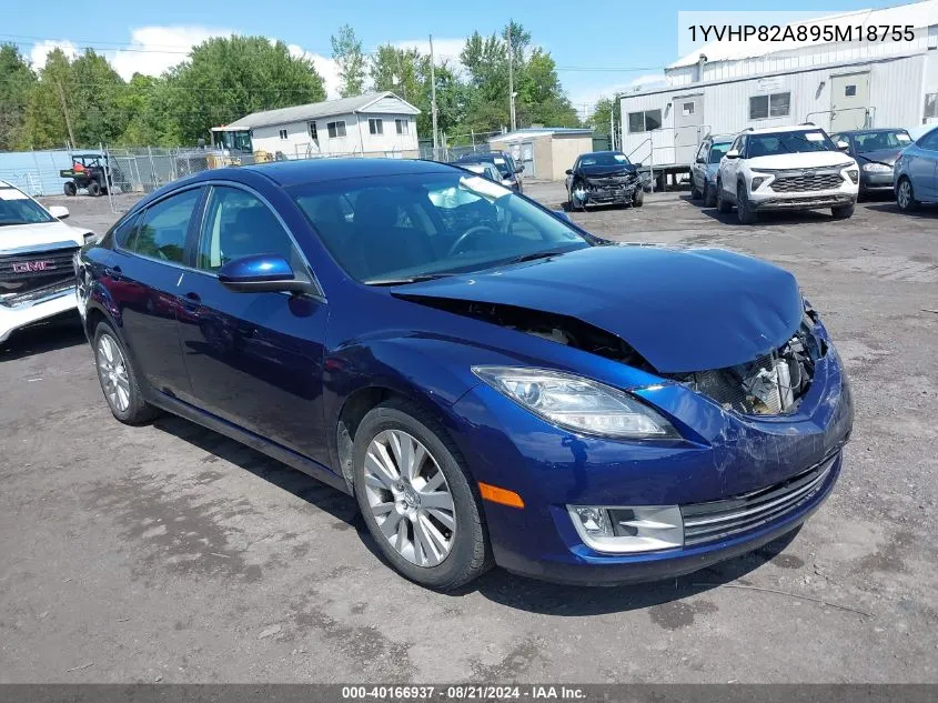 2009 Mazda Mazda6 I Touring VIN: 1YVHP82A895M18755 Lot: 40166937