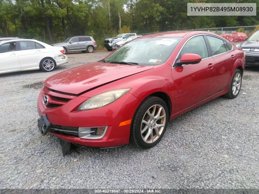 1YVHP82B495M08930 2009 Mazda Mazda6 S Touring