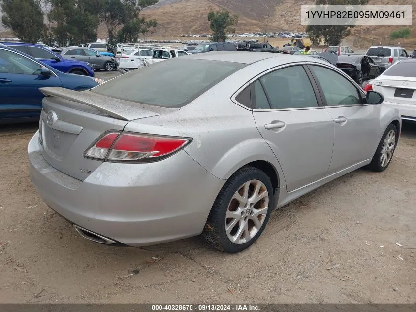 2009 Mazda Mazda6 S Touring VIN: 1YVHP82B095M09461 Lot: 40328670