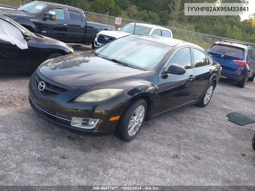 2009 Mazda 6 I VIN: 1YVHP82AX95M33841 Lot: 40477477