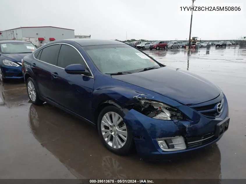 2010 Mazda Mazda6 I Touring VIN: 1YVHZ8CH2A5M50806 Lot: 39513675