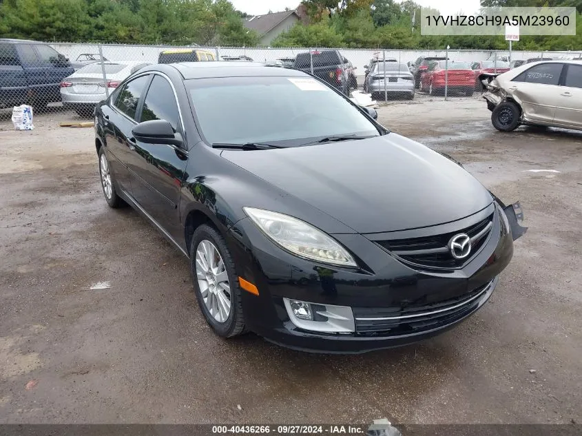 2010 Mazda Mazda6 I Touring Plus VIN: 1YVHZ8CH9A5M23960 Lot: 40436266