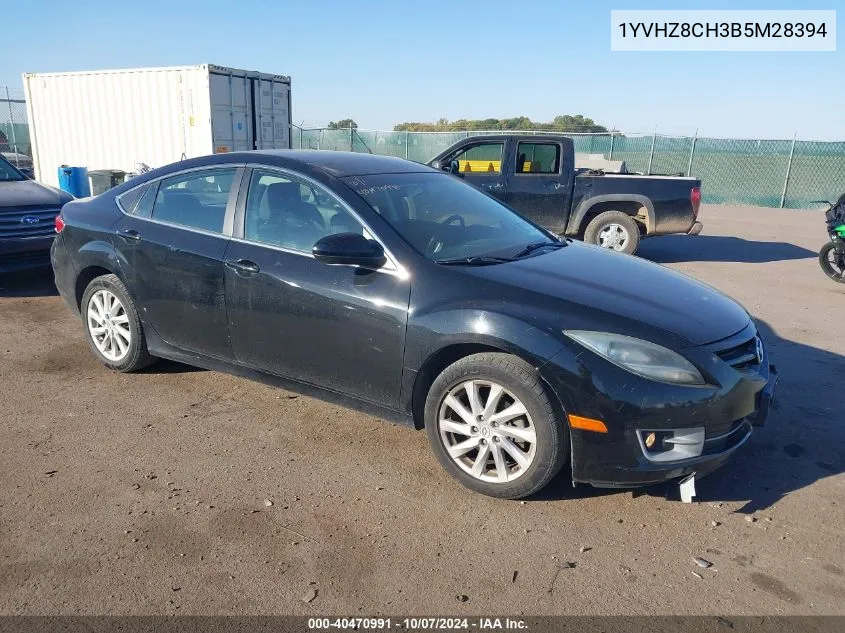 2011 Mazda Mazda6 I Touring VIN: 1YVHZ8CH3B5M28394 Lot: 40470991