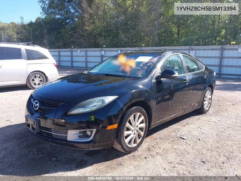 2011 Mazda Mazda6 I Touring Plus VIN: 1YVHZ8CH5B5M13394 Lot: 40536769