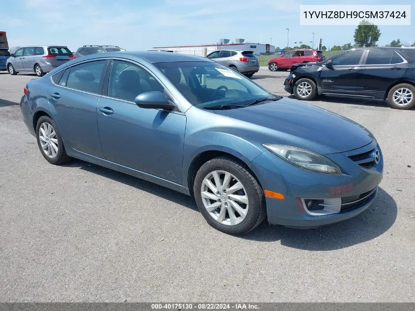 2012 Mazda Mazda6 I Touring VIN: 1YVHZ8DH9C5M37424 Lot: 40175130