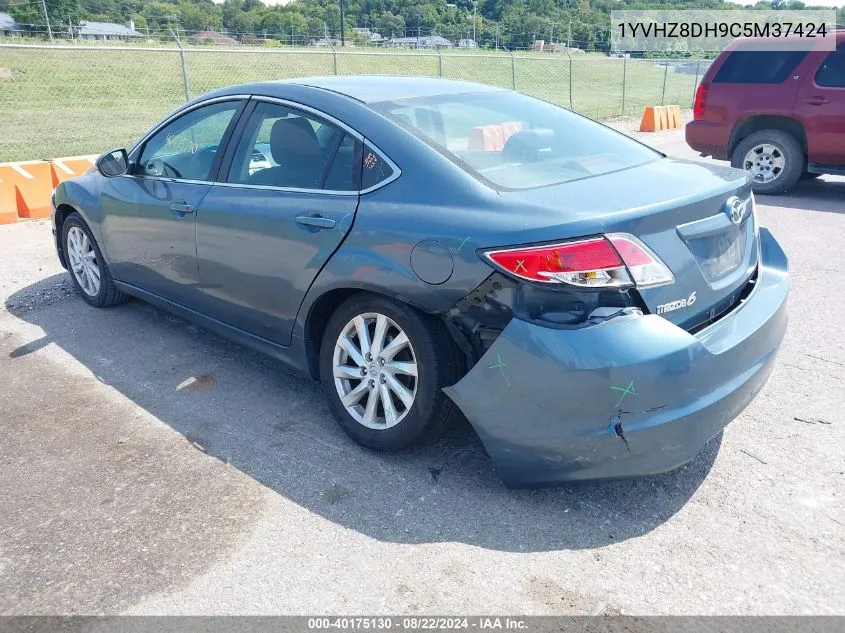 2012 Mazda Mazda6 I Touring VIN: 1YVHZ8DH9C5M37424 Lot: 40175130