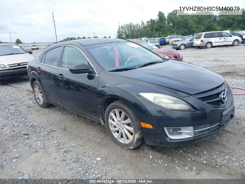 2012 Mazda Mazda6 I Touring VIN: 1YVHZ8DH0C5M40079 Lot: 40342324