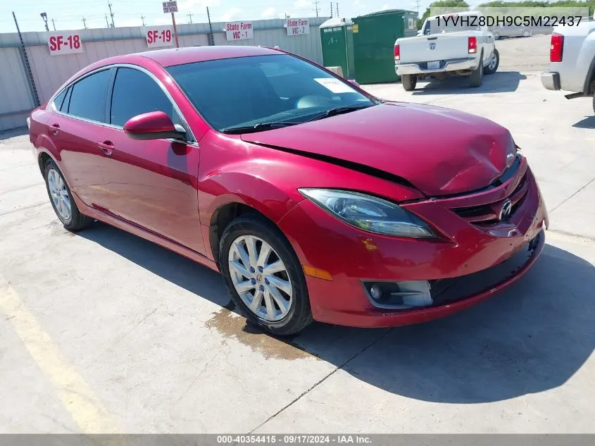 2012 Mazda Mazda6 I Touring VIN: 1YVHZ8DH9C5M22437 Lot: 40354415