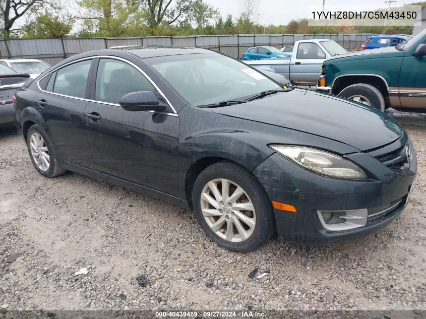 2012 Mazda Mazda6 I Touring VIN: 1YVHZ8DH7C5M43450 Lot: 40439489