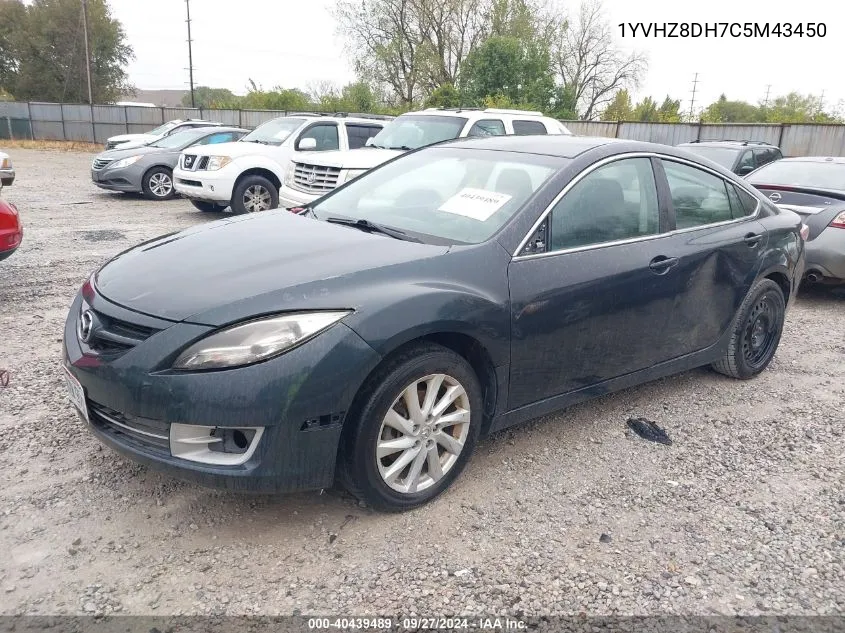 2012 Mazda Mazda6 I Touring VIN: 1YVHZ8DH7C5M43450 Lot: 40439489