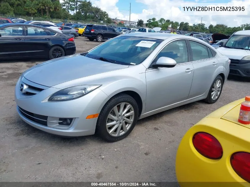 2012 Mazda 6 I VIN: 1YVHZ8DH1C5M25395 Lot: 40467554