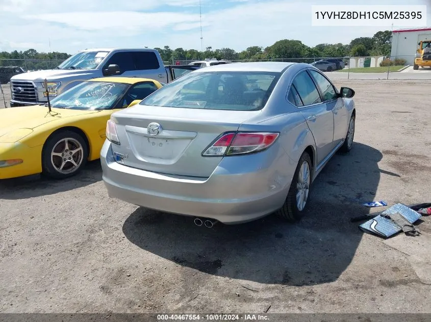 2012 Mazda 6 I VIN: 1YVHZ8DH1C5M25395 Lot: 40467554