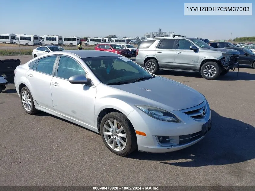 2012 Mazda Mazda6 I Touring VIN: 1YVHZ8DH7C5M37003 Lot: 40479920