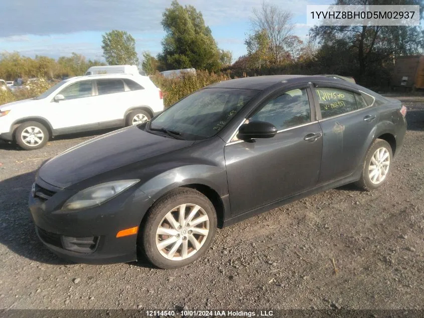 2013 Mazda Mazda6 VIN: 1YVHZ8BH0D5M02937 Lot: 12114540