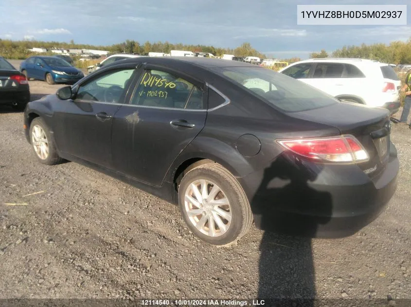 2013 Mazda Mazda6 VIN: 1YVHZ8BH0D5M02937 Lot: 12114540