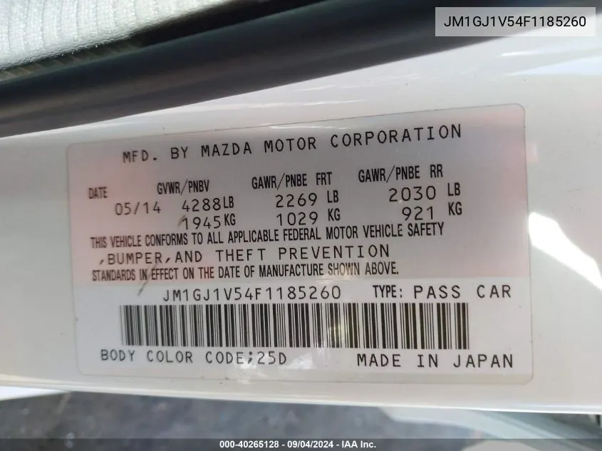 JM1GJ1V54F1185260 2015 Mazda 6 Touring