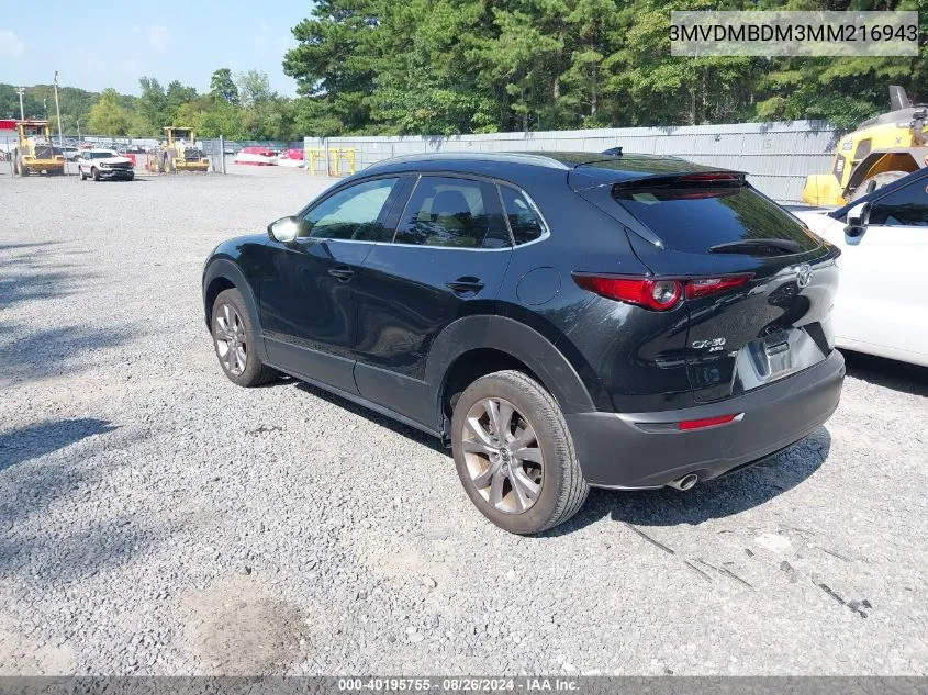 2021 Mazda Cx-30 Premium VIN: 3MVDMBDM3MM216943 Lot: 40195755