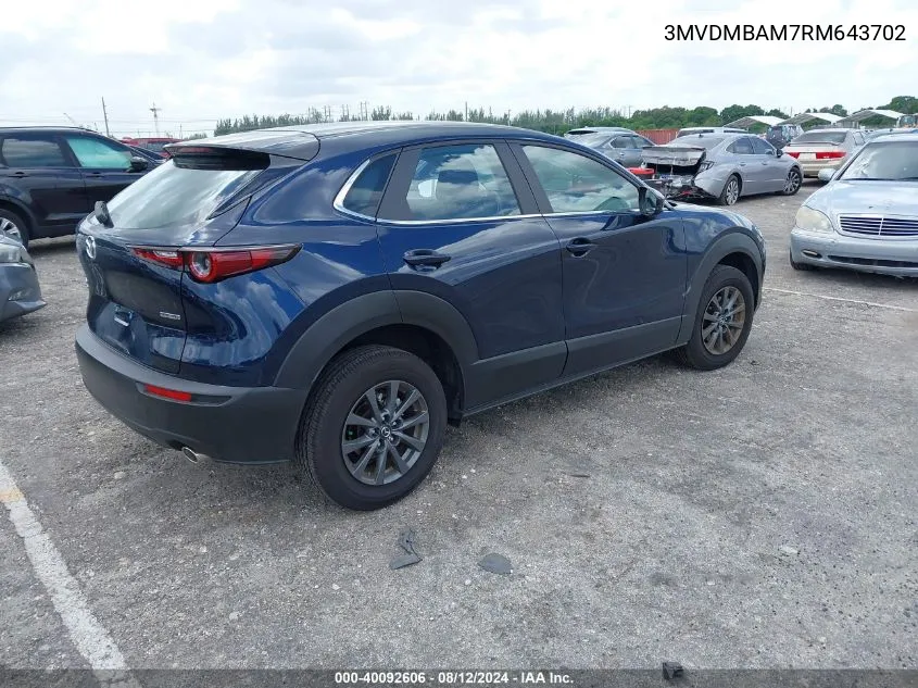 2024 Mazda Cx-30 2.5 S VIN: 3MVDMBAM7RM643702 Lot: 40092606