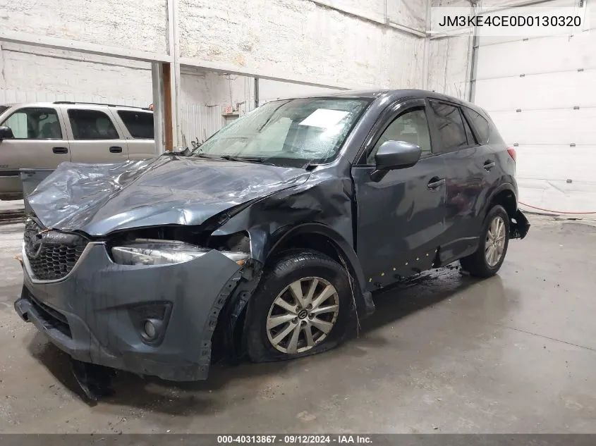 2013 Mazda Cx-5 Touring VIN: JM3KE4CE0D0130320 Lot: 40313867