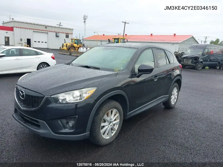 JM3KE4CY2E0346150 2014 Mazda Cx-5