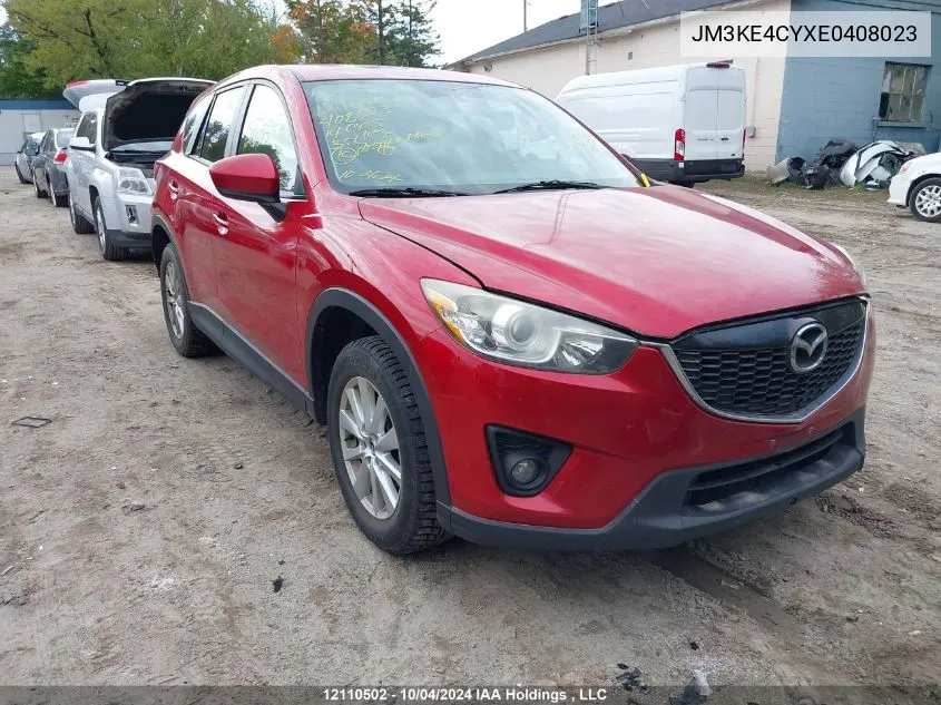 2014 Mazda Cx-5 Touring VIN: JM3KE4CYXE0408023 Lot: 12110502