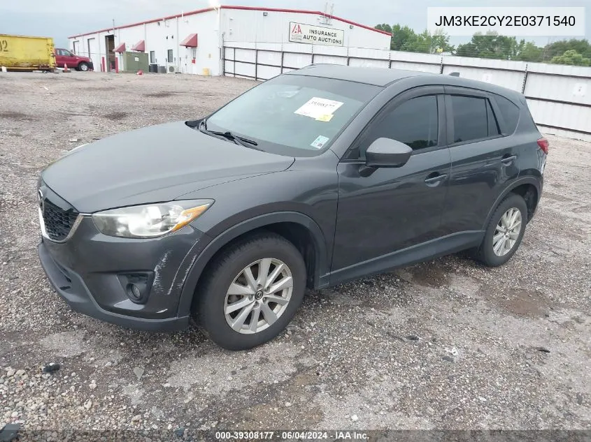 2014 Mazda Cx-5 Touring VIN: JM3KE2CY2E0371540 Lot: 39308177