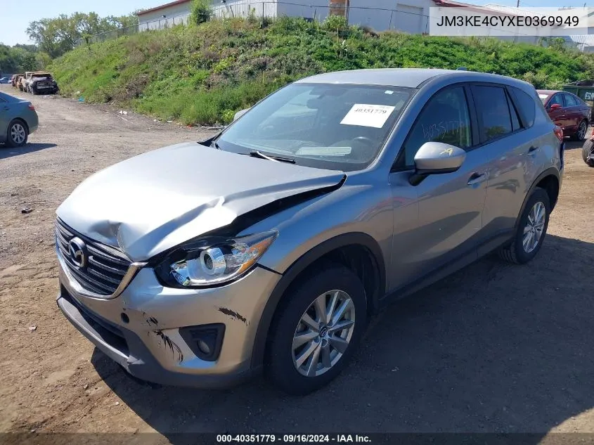 2014 Mazda Cx-5 Touring VIN: JM3KE4CYXE0369949 Lot: 40351779