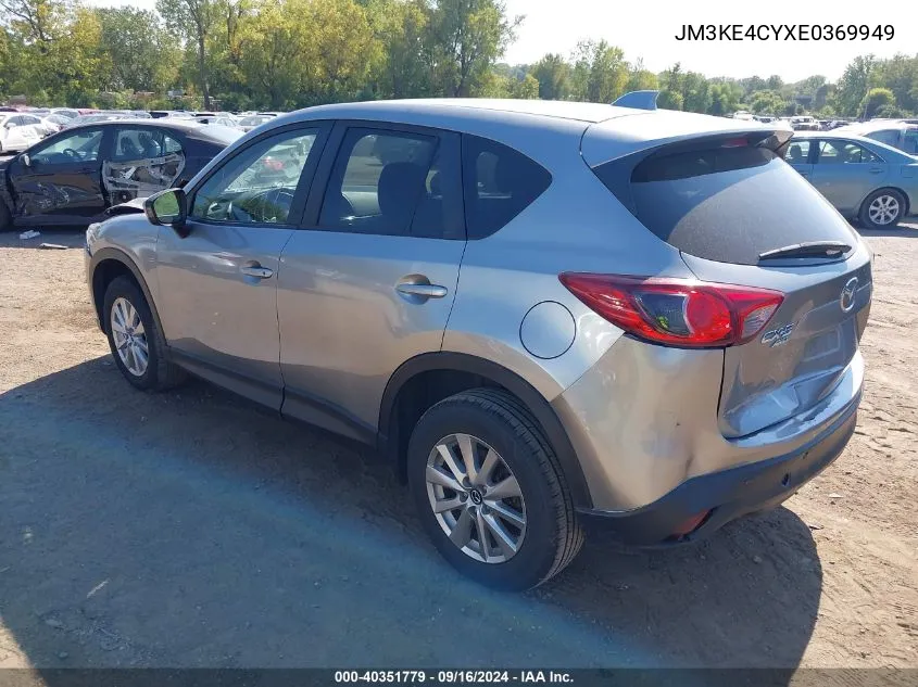 JM3KE4CYXE0369949 2014 Mazda Cx-5 Touring