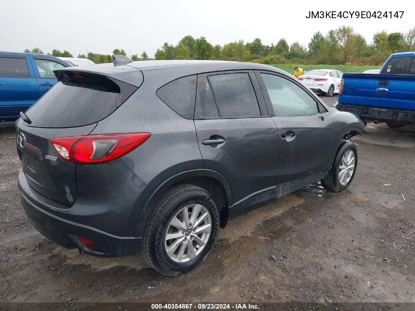 2014 Mazda Cx-5 Touring VIN: JM3KE4CY9E0424147 Lot: 40354867