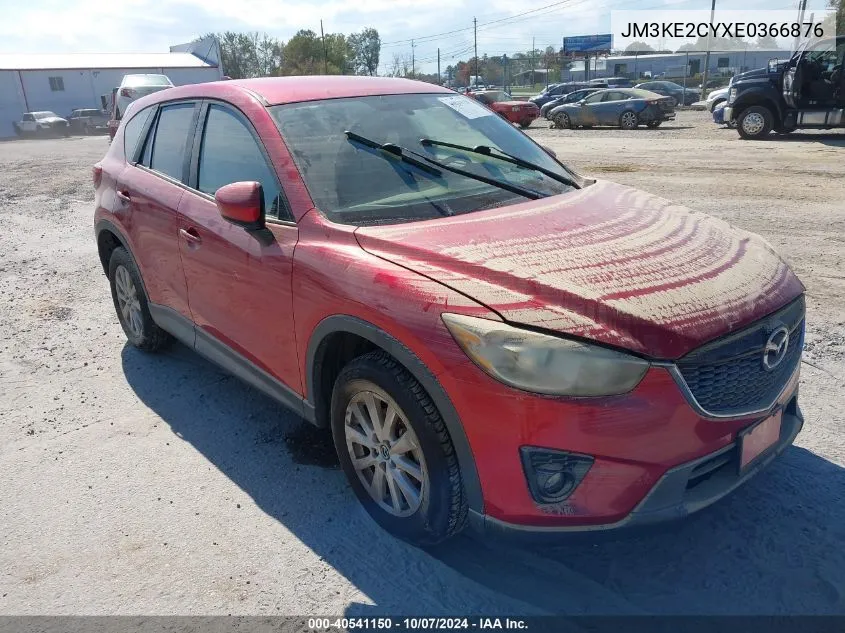 JM3KE2CYXE0366876 2014 Mazda Cx-5 Touring