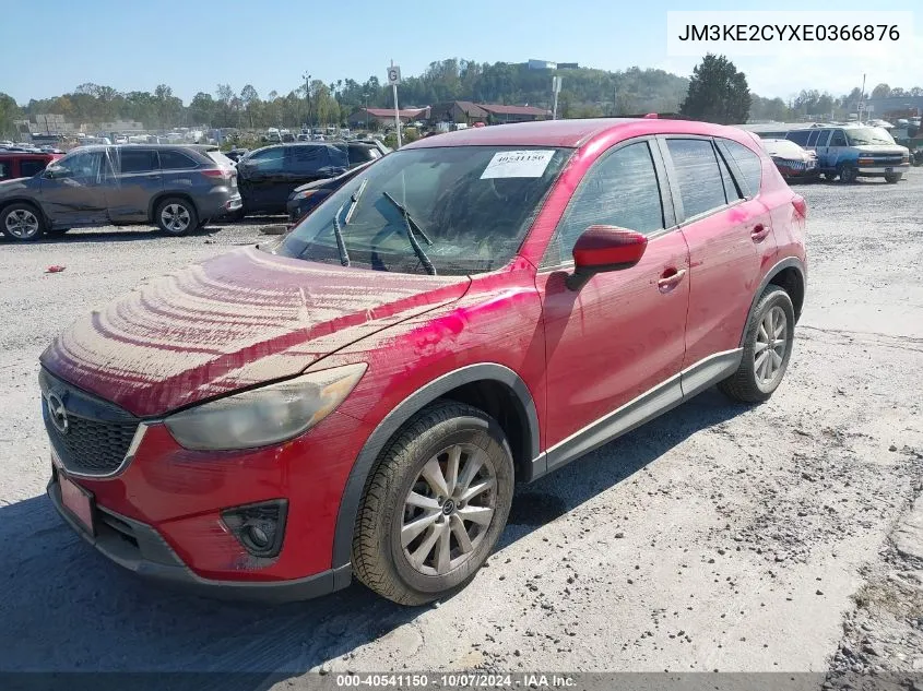 2014 Mazda Cx-5 Touring VIN: JM3KE2CYXE0366876 Lot: 40541150