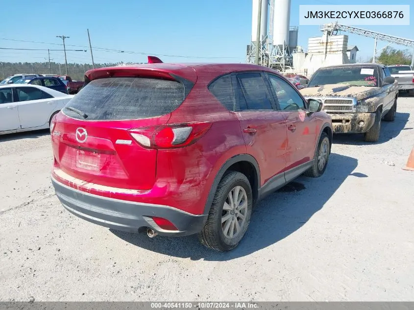 JM3KE2CYXE0366876 2014 Mazda Cx-5 Touring