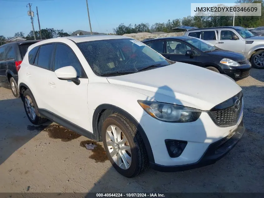 2014 Mazda Cx-5 Grand Touring VIN: JM3KE2DYXE0346609 Lot: 40544224