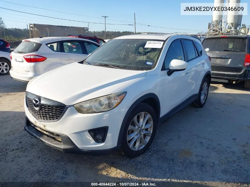 2014 Mazda Cx-5 Grand Touring VIN: JM3KE2DYXE0346609 Lot: 40544224