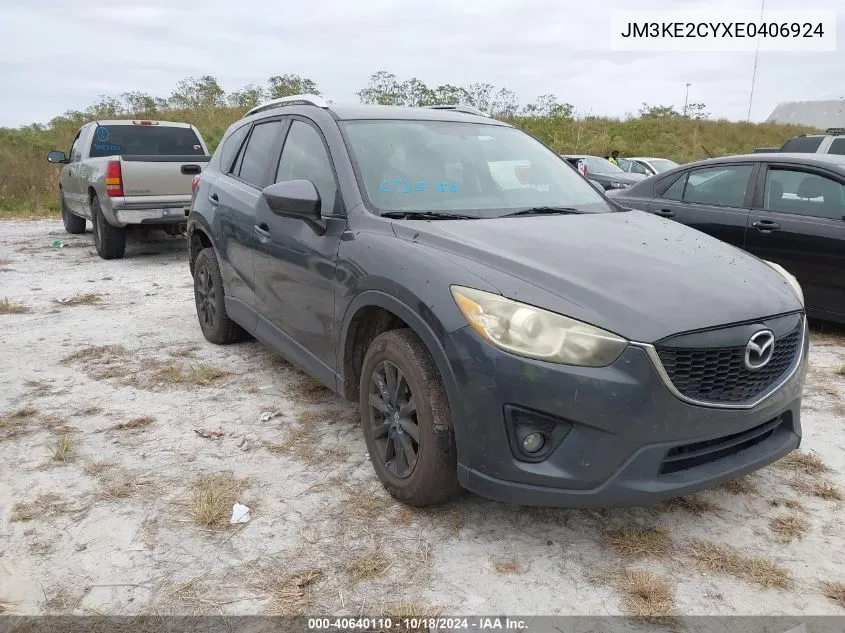 2014 Mazda Cx-5 Touring VIN: JM3KE2CYXE0406924 Lot: 40640110