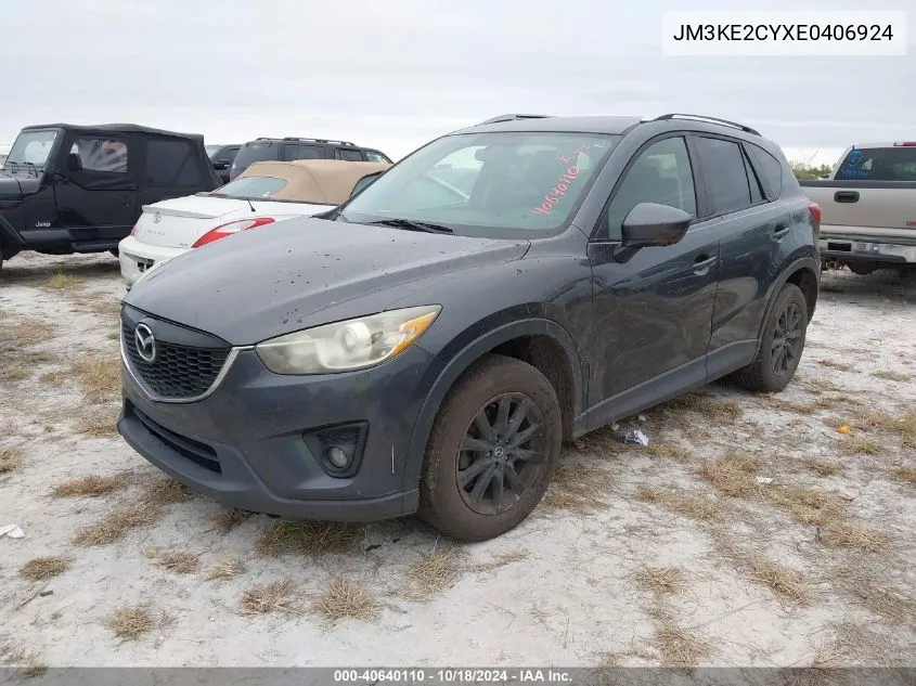 2014 Mazda Cx-5 Touring VIN: JM3KE2CYXE0406924 Lot: 40640110