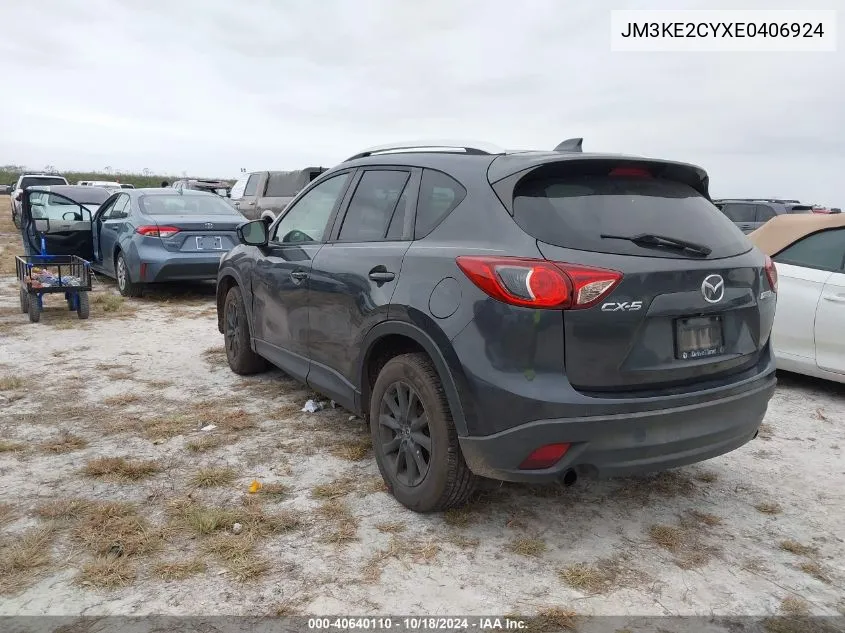 2014 Mazda Cx-5 Touring VIN: JM3KE2CYXE0406924 Lot: 40640110