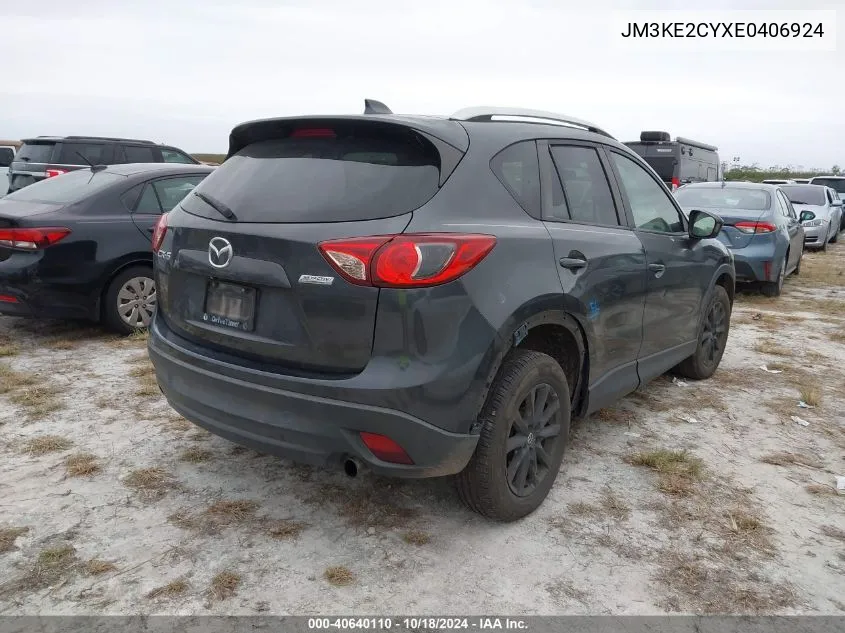 2014 Mazda Cx-5 Touring VIN: JM3KE2CYXE0406924 Lot: 40640110