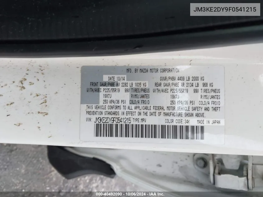 JM3KE2DY9F0541215 2015 Mazda Cx-5 Gt