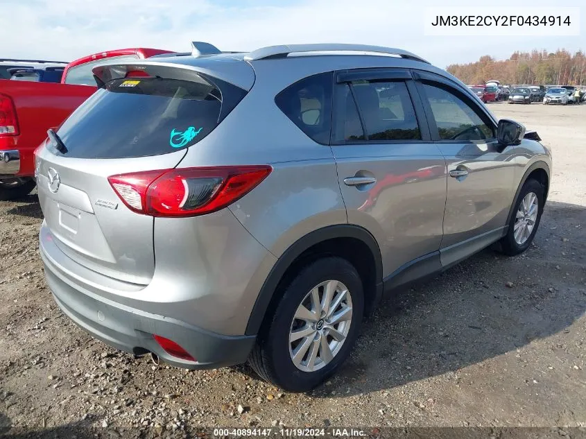 2015 Mazda Cx-5 Touring VIN: JM3KE2CY2F0434914 Lot: 40894147