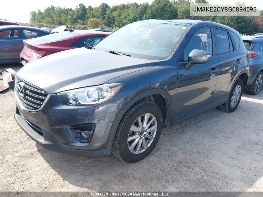 JM3KE2CY8G0894595 2016 Mazda Cx-5