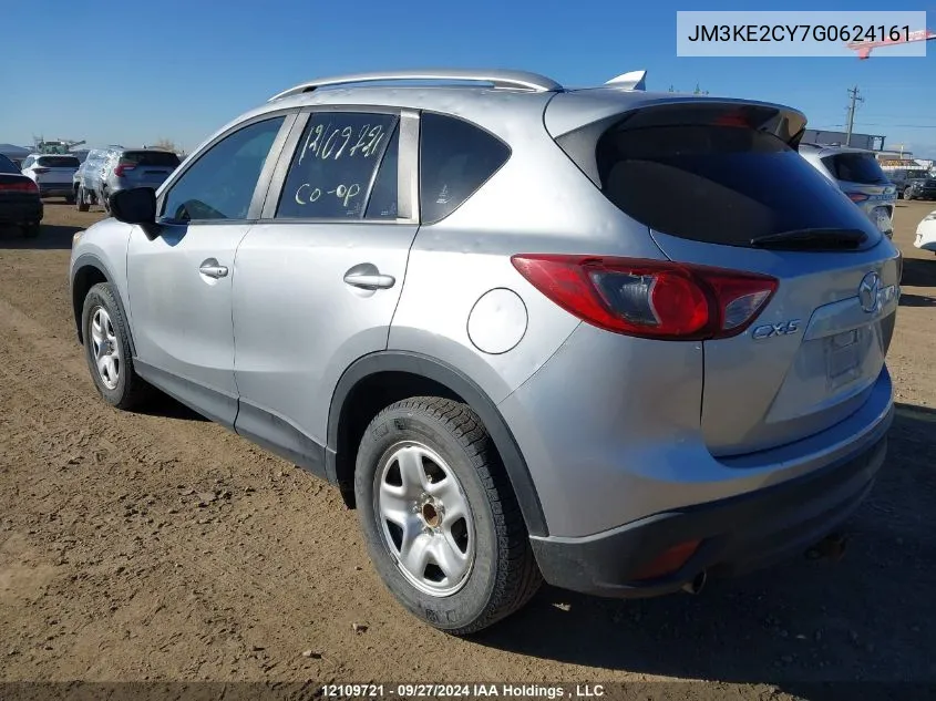 JM3KE2CY7G0624161 2016 Mazda Cx-5