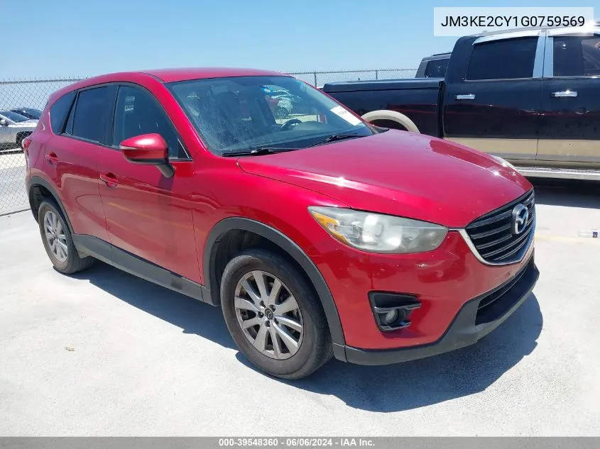 2016 Mazda Cx-5 Touring VIN: JM3KE2CY1G0759569 Lot: 39548360