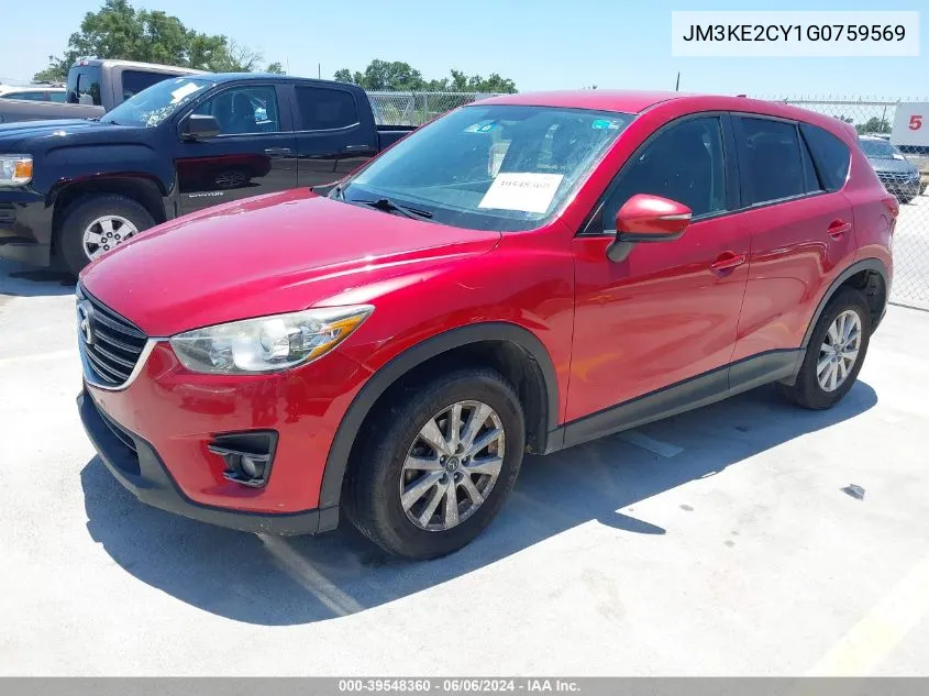 2016 Mazda Cx-5 Touring VIN: JM3KE2CY1G0759569 Lot: 39548360