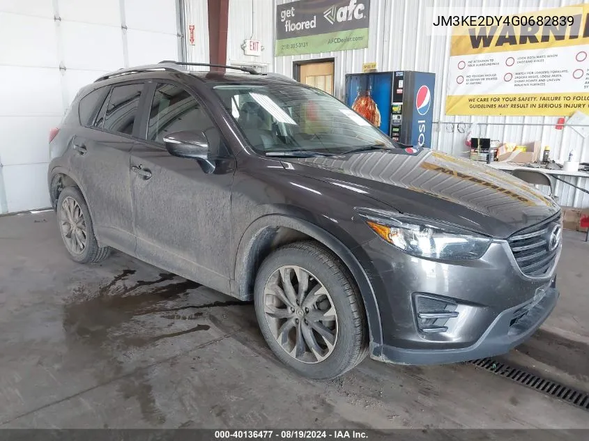 2016 Mazda Cx-5 Grand Touring VIN: JM3KE2DY4G0682839 Lot: 40136477