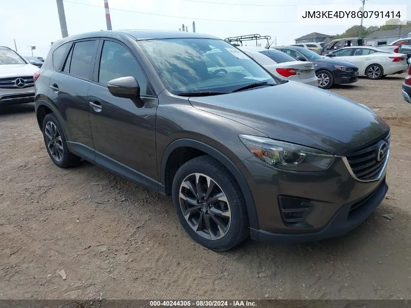 2016 Mazda Cx-5 Grand Touring VIN: JM3KE4DY8G0791414 Lot: 40244305